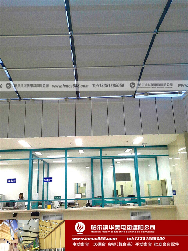 巴彥縣人民醫(yī)院電動天棚簾(圖5)