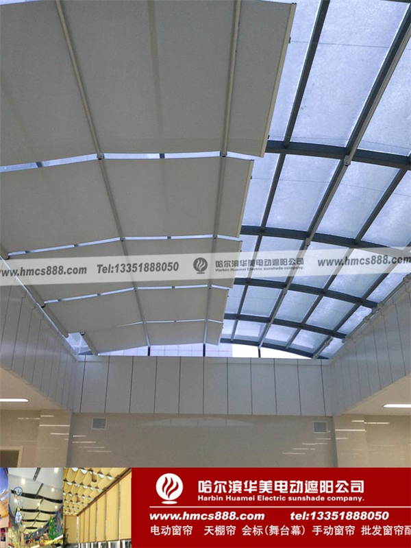 巴彥縣人民醫(yī)院電動天棚簾(圖7)