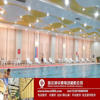 黑龍江綏化游泳館電動(dòng)開(kāi)合簾工程(圖2)