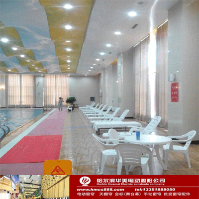 黑龍江綏化游泳館電動(dòng)開(kāi)合簾工程(圖3)